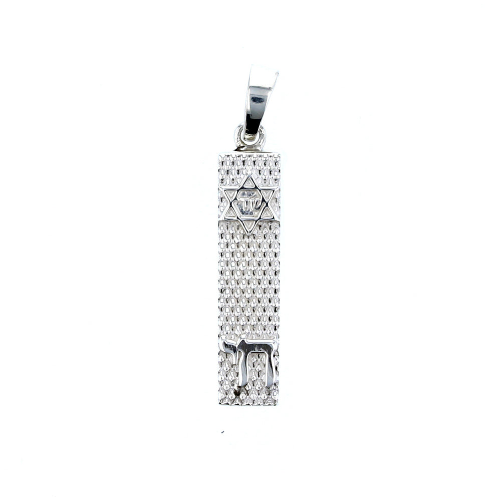 Silver Mezuzah Pendant
