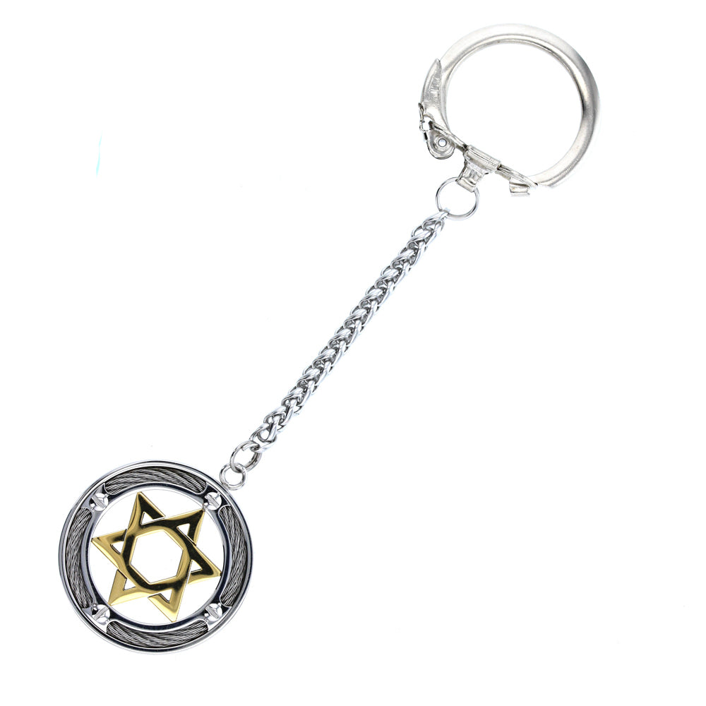 Jewish Star KeyChain