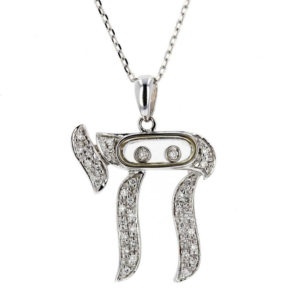 White Gold Diamond Chai Pendant