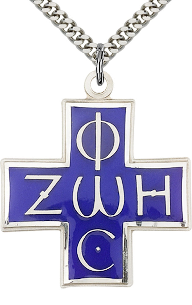 Sterling Silver Light & Life Pendant