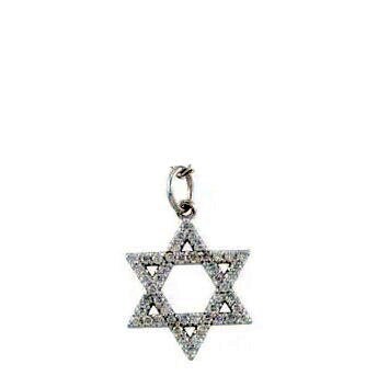 White 1/5 CTW Diamond Star of David Necklace