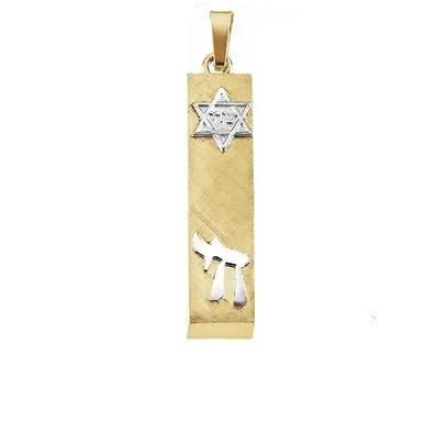 Mezuzah Pendant