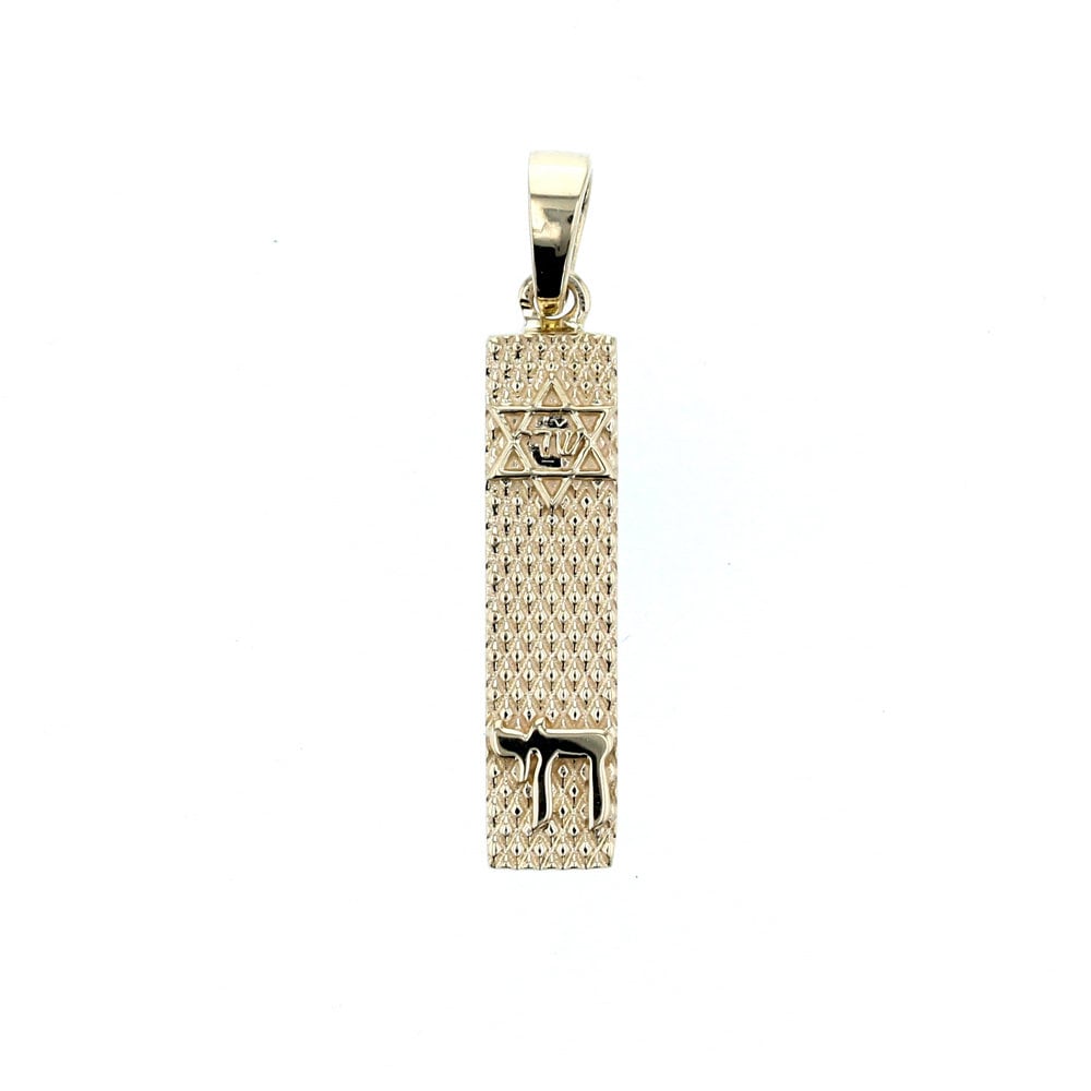 Yellow Gold Mezuzah Pendant