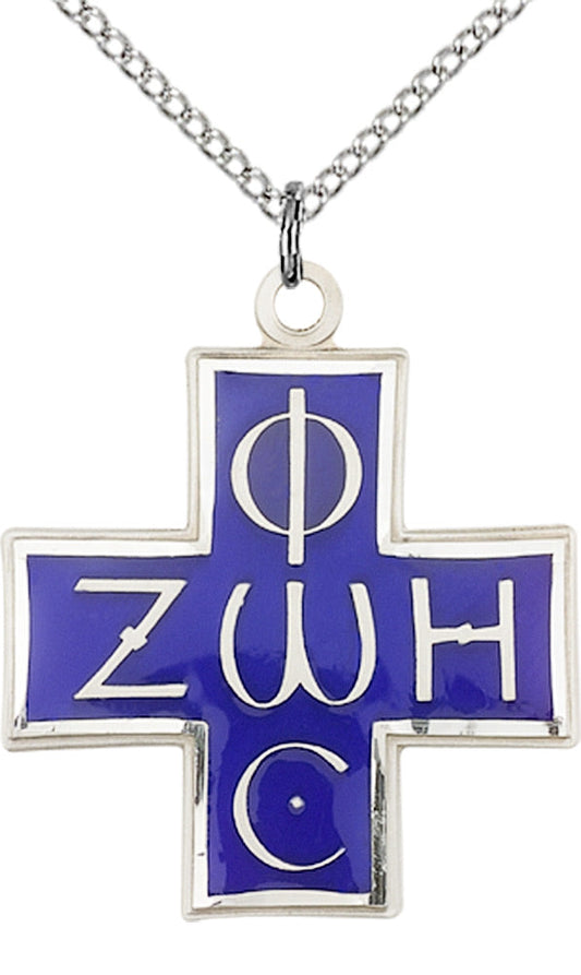 Sterling Silver Light & Life Pendant