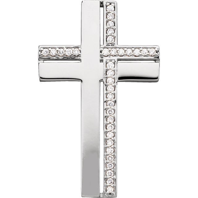 White 1/4 CTW Diamond Cross Pendant
