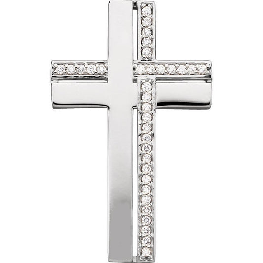 White 1/4 CTW Diamond Cross Pendant